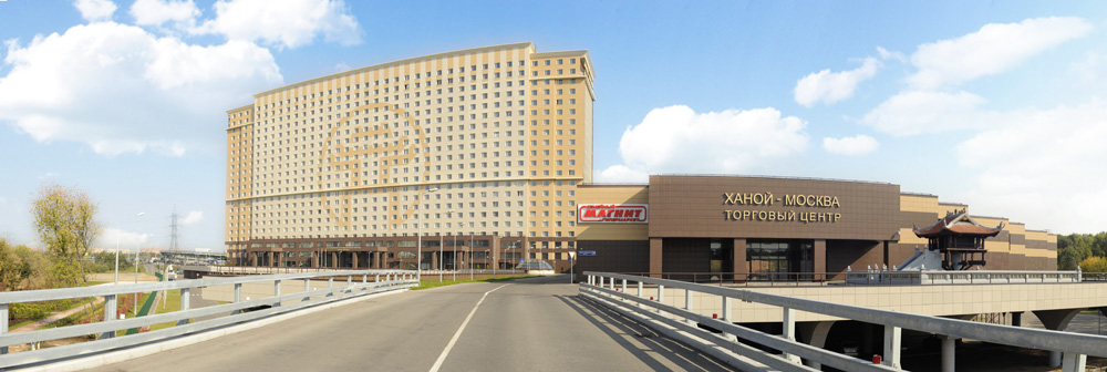 В Москве прошла вьетнамо-российская дружественная встреча